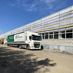  Газификация линии для латексного покрытия перчаток 