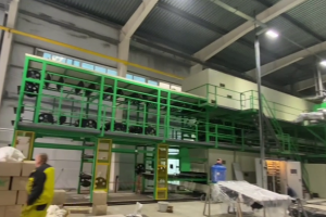 Выполнено газоснабжение производственного корпуса ГК "Спецобъединение"